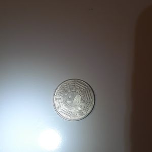 Cool Japanese coin